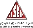 El Seif Engineering Contracting